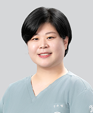 강수림