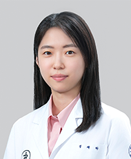 정재하