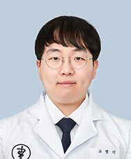 고병기