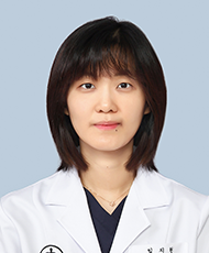 임지현
