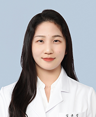 김유진